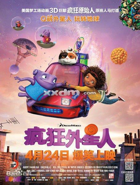 雅典州立大学Mediadiploma