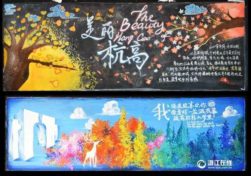 上海大学艺术文凭证书